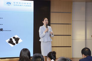 提升工作服務(wù)態(tài)度 促進(jìn)醫(yī)院服務(wù)質(zhì)量——我院開展醫(yī)務(wù)人員服務(wù)禮儀與服務(wù)意識提升培訓(xùn)會