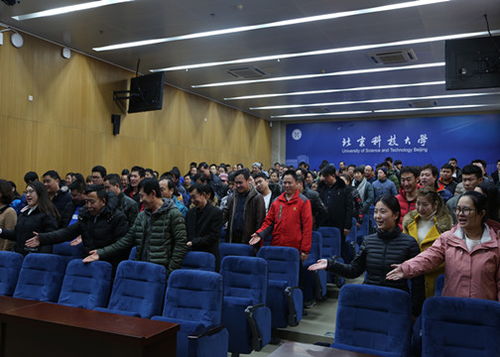 后勤管理處文明服務(wù)月 員工服務(wù)禮儀培訓(xùn)