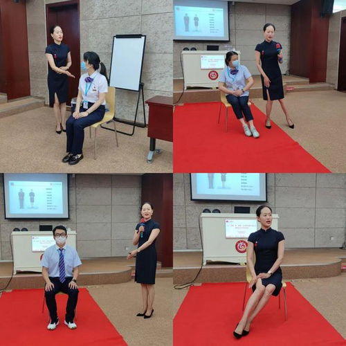 政務(wù)服務(wù)禮儀，你get到了嗎？