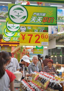 寧夏銀川首批農(nóng)副產(chǎn)品平價(jià)商店試運(yùn)行 穩(wěn)物價(jià)、惠民生、促發(fā)展的創(chuàng)新實(shí)踐